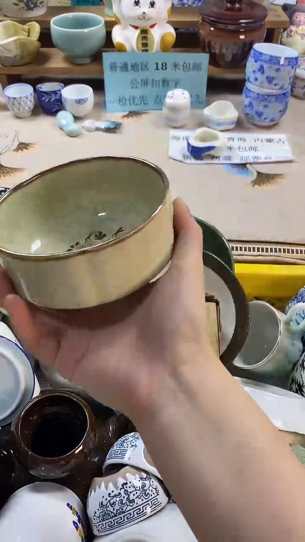 瓷片胡*森中古回流瓷器，新号开播，全场放漏。