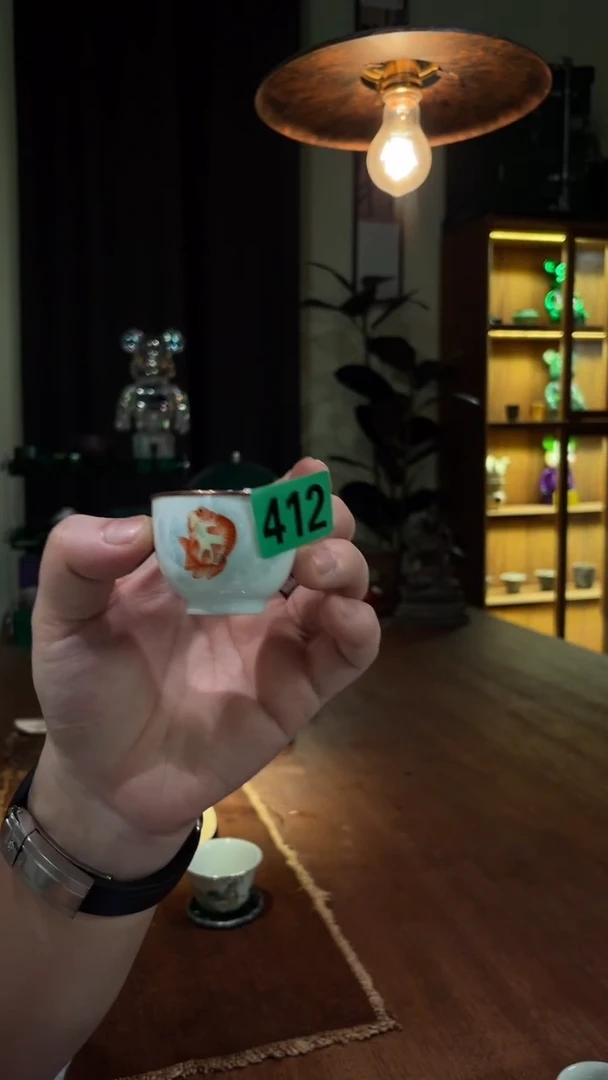包铜鲤鱼杯...412