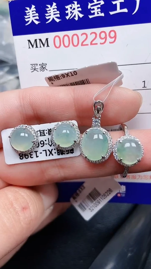 颈饰银S925镶嵌翡翠2299