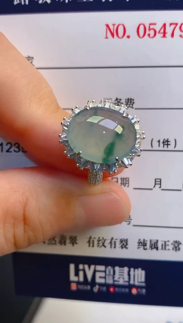 【闪购商品】翡翠耳饰银S925镶嵌天然A货翡翠1