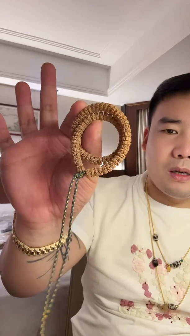 手串金刚菩提99.66多样性发一