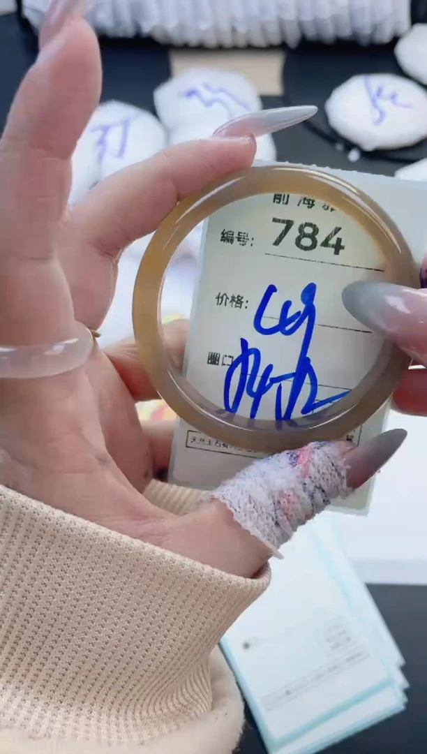 【闪购商品】玛瑙/玉髓手镯未镶嵌784