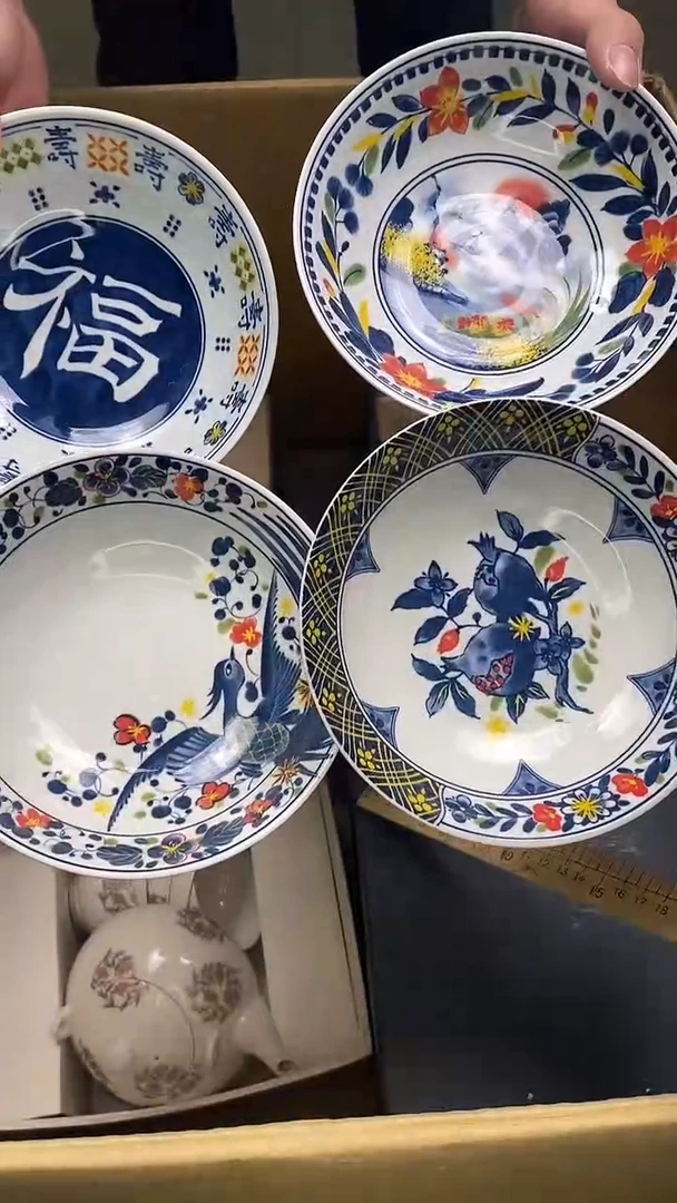 瓷片瓷片精美陶瓷甄选一单一付