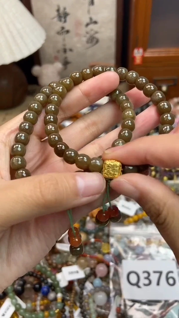 未镶嵌和田玉手饰376