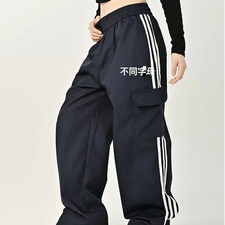 有口袋侧边条纹工装裤（实物看直播间）