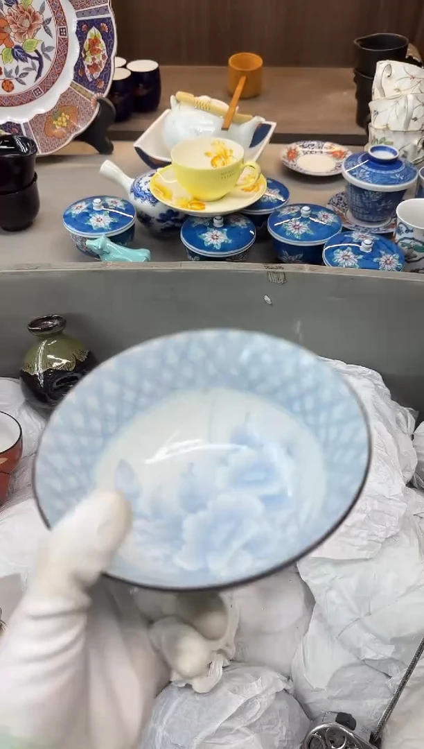 茶盏U****n瓷器瓷器瓷器瓷器