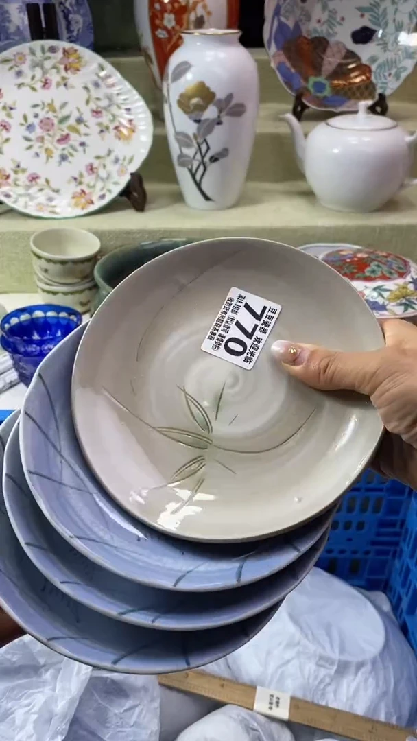 其他煎****份瓷片 默认微瑕 完美慎入770