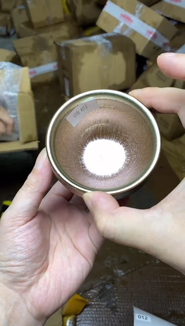 茶盏49号建盏主人杯微瑕