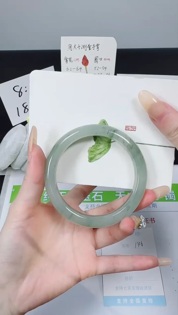 【闪购商品】石英质玉手镯未镶嵌k146-60