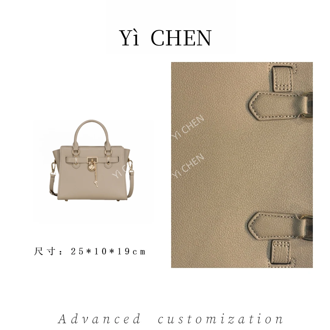 【Yì CHEN】GQ-8837-卡其 简约时尚女士新款轻奢单肩斜跨包