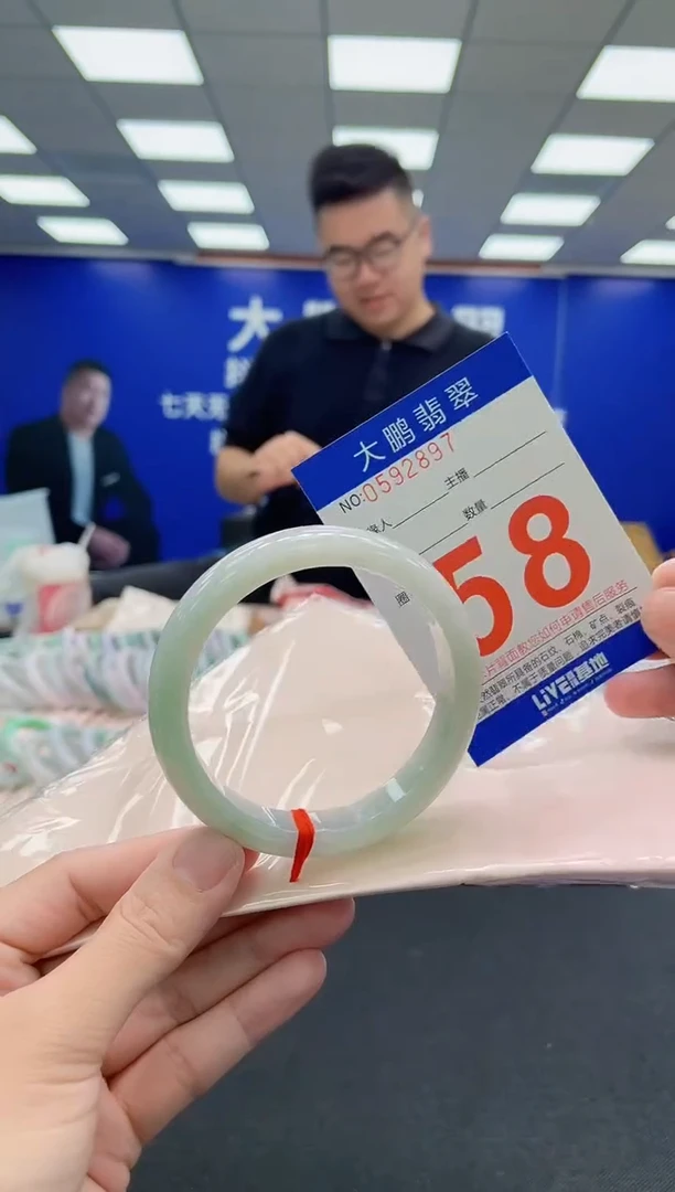 未镶嵌手镯翡翠AAAAAAAAA