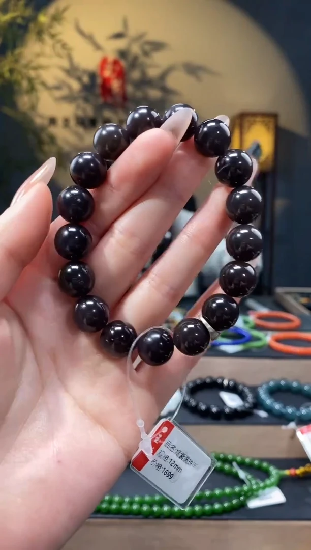 【闪购商品】和田玉1未镶嵌12mm烟紫圆珠手串