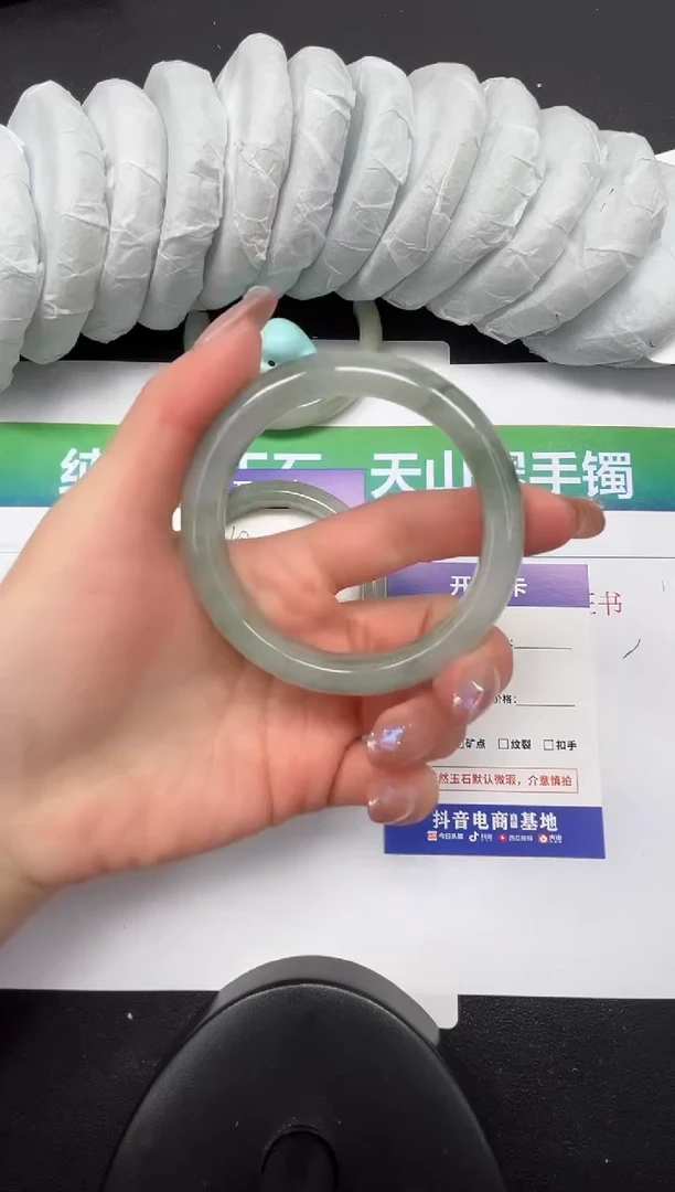 【闪购商品】石英质玉手镯未镶嵌61-56.6