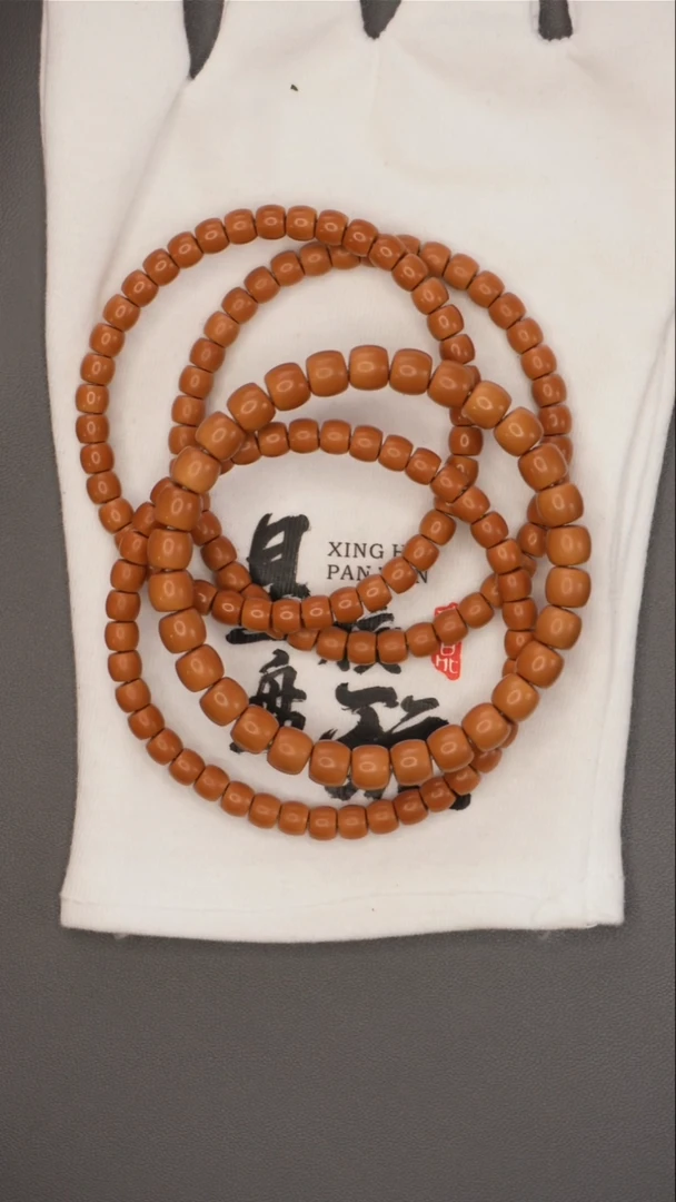 橄榄核手串6.2mm老挝核尖108 中间款