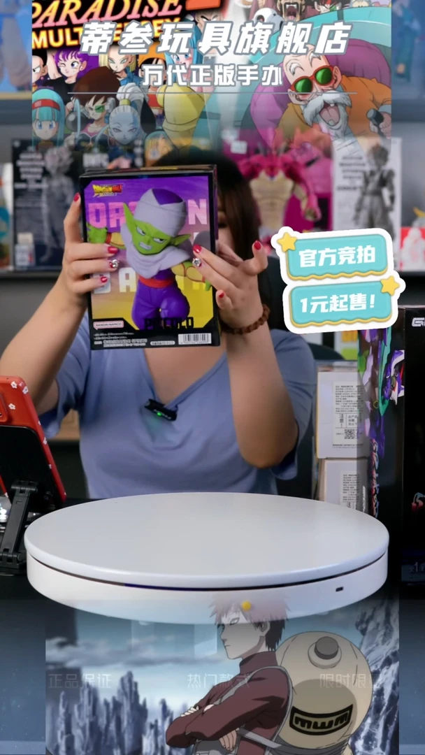 正版  眼镜厂   手办