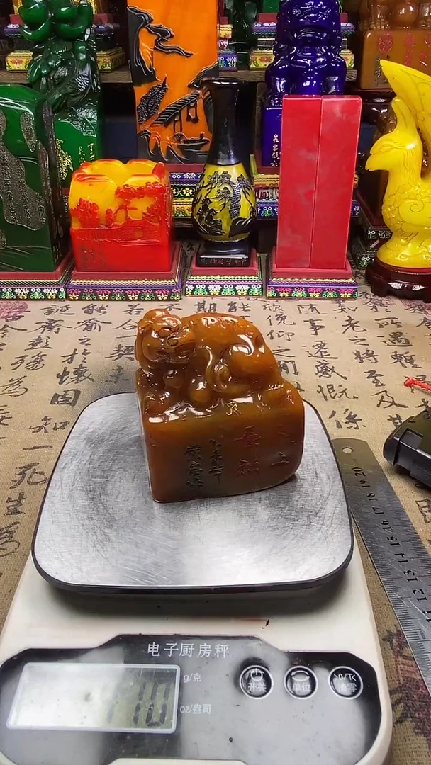 寿山石印石纯天然篆刻石料