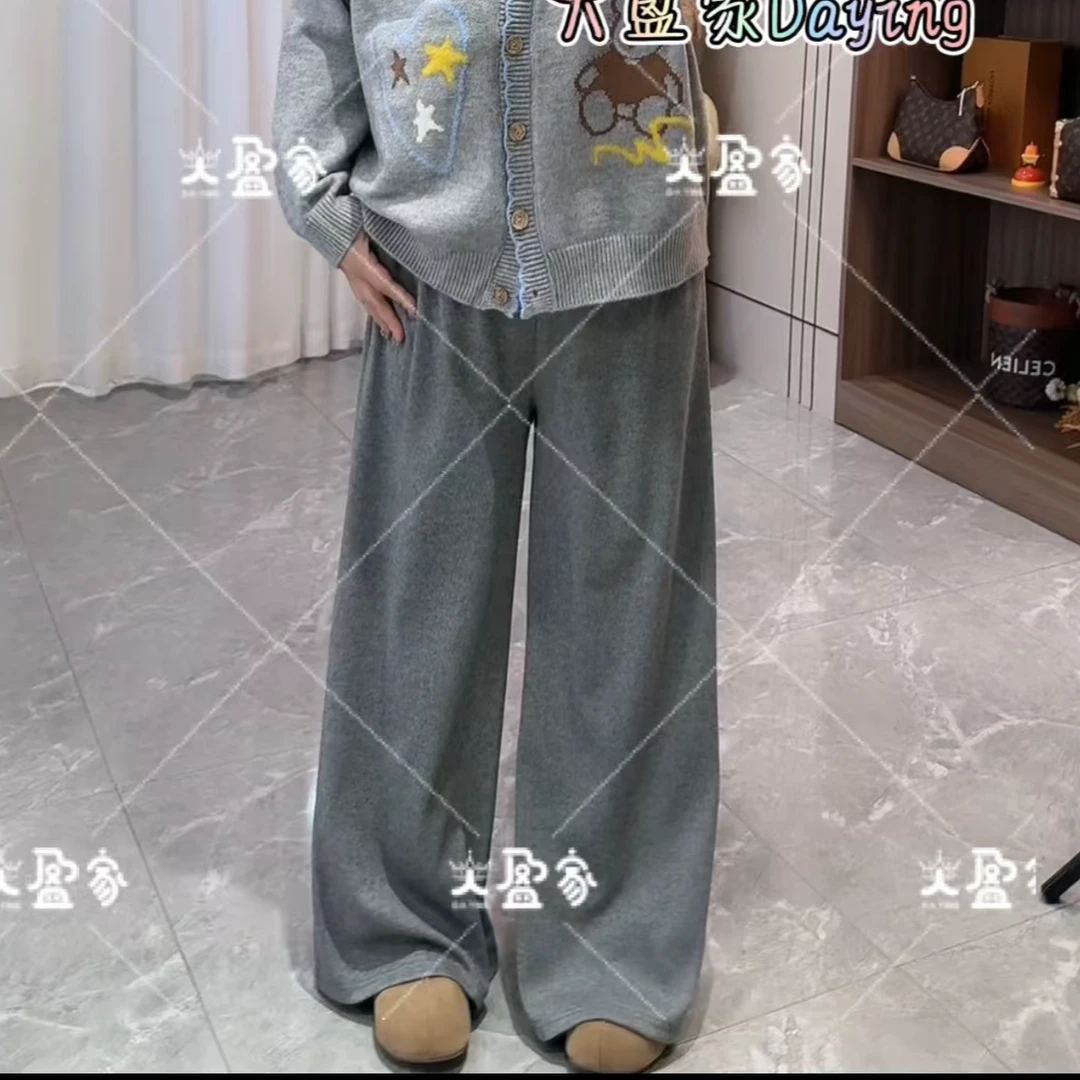 “Daying”3192秋款超舒服糯米拖地裤