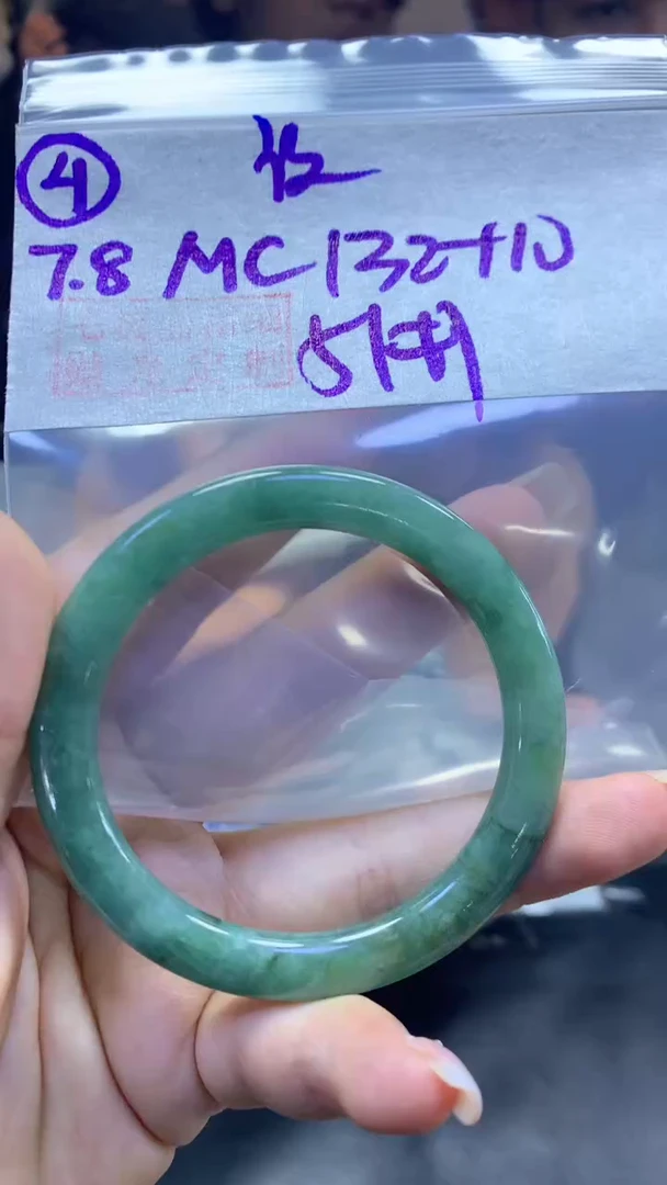 定制翡翠未镶嵌4圆条纹51+132元+拍一发一