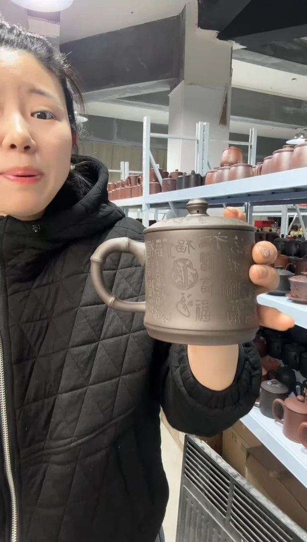 【闪购商品】11111111111111111