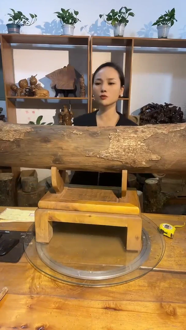 阿祥金丝楠木闪购链接