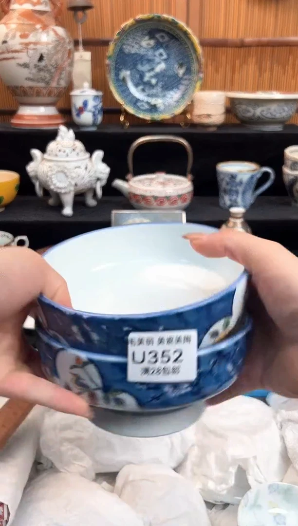 瓷片皂*头352U盘子杯子 碗