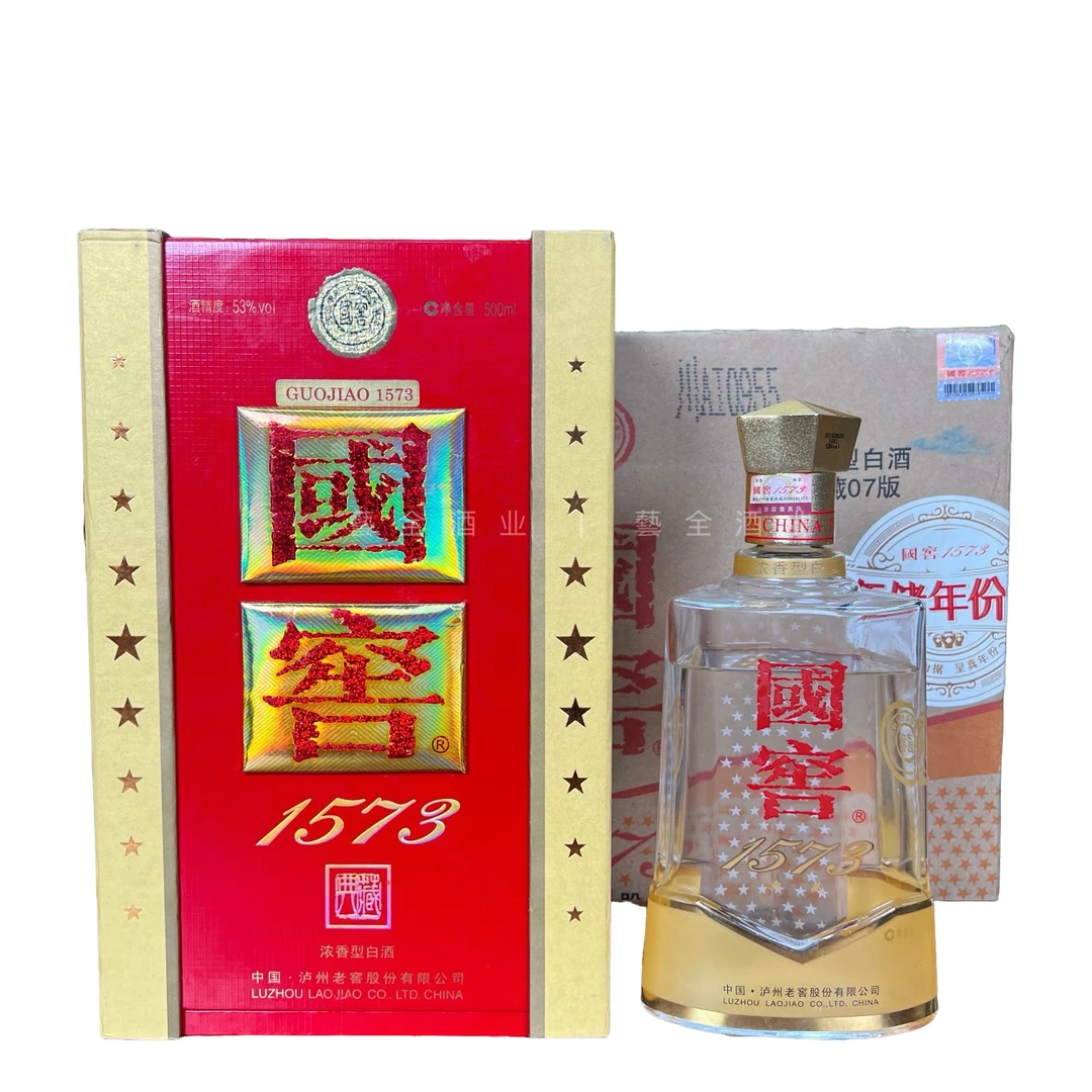 国窖1573国窖1573典藏53度500ml浓香型53%Vol