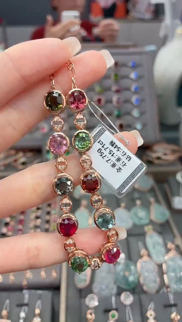 18K金镶嵌手链碧玺??15.71