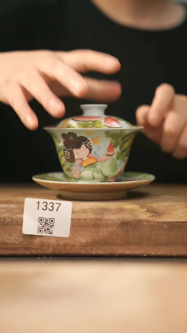 【落单孤品】福利/盖碗@@1337