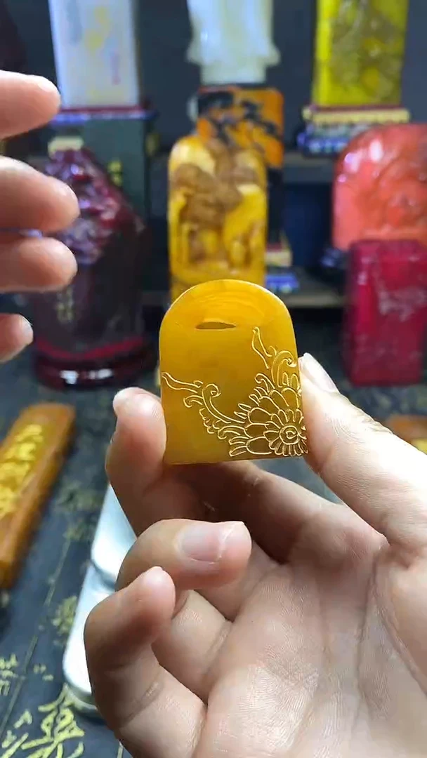 寿山石印石天然寿山石篆刻石料111