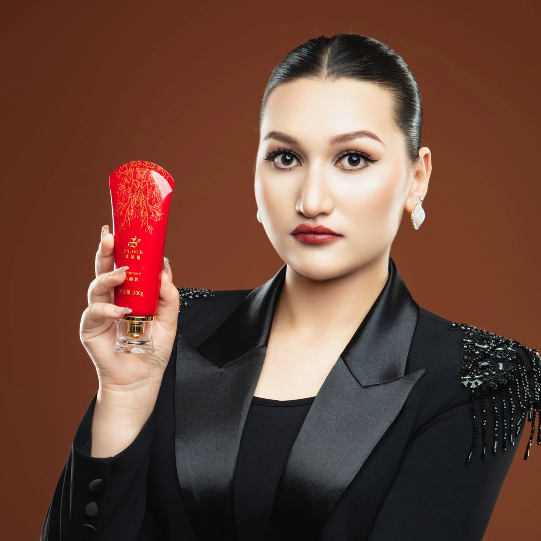 ZILAFUR姿莱福清洁洗面奶