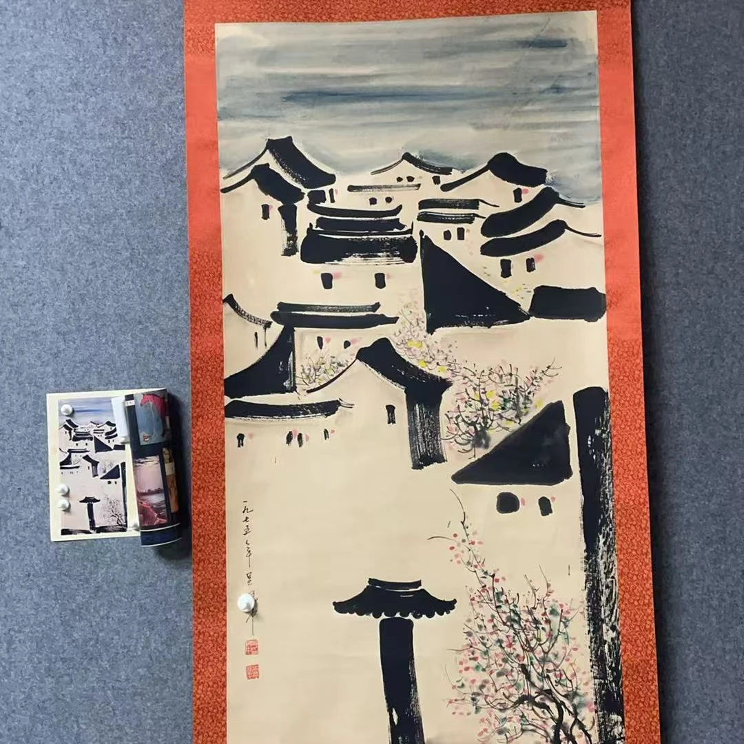 古韵书画甄选藏画