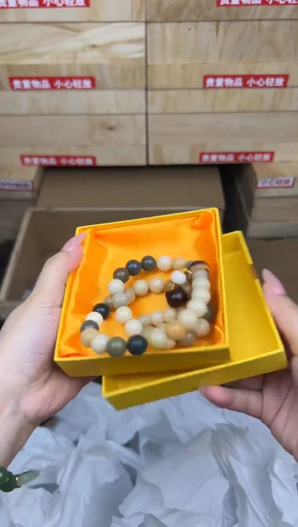 多宝菩提双圈商品链接@@l048