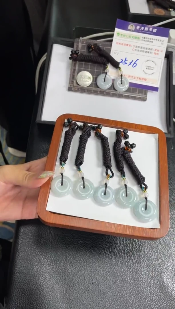 翡翠挂件未镶嵌平安扣FL2配绳/多样性发其一CP