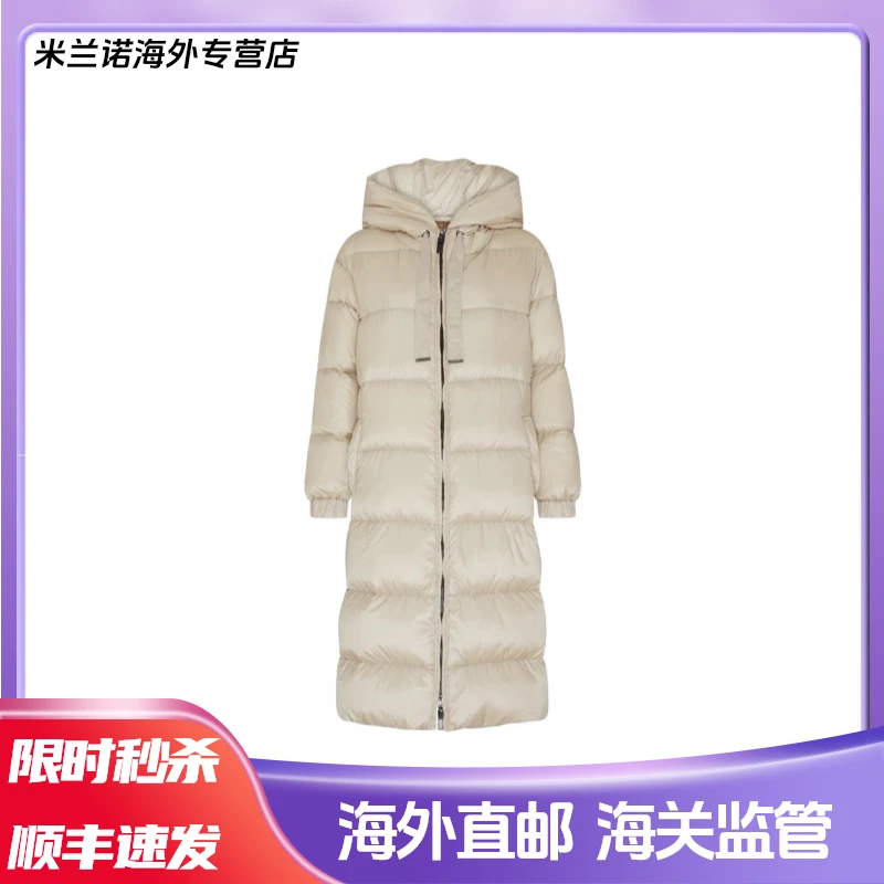 MaxMara麦丝玛拉沙色菱格纹连帽中长款羽绒服SEIPA女款秋冬保暖