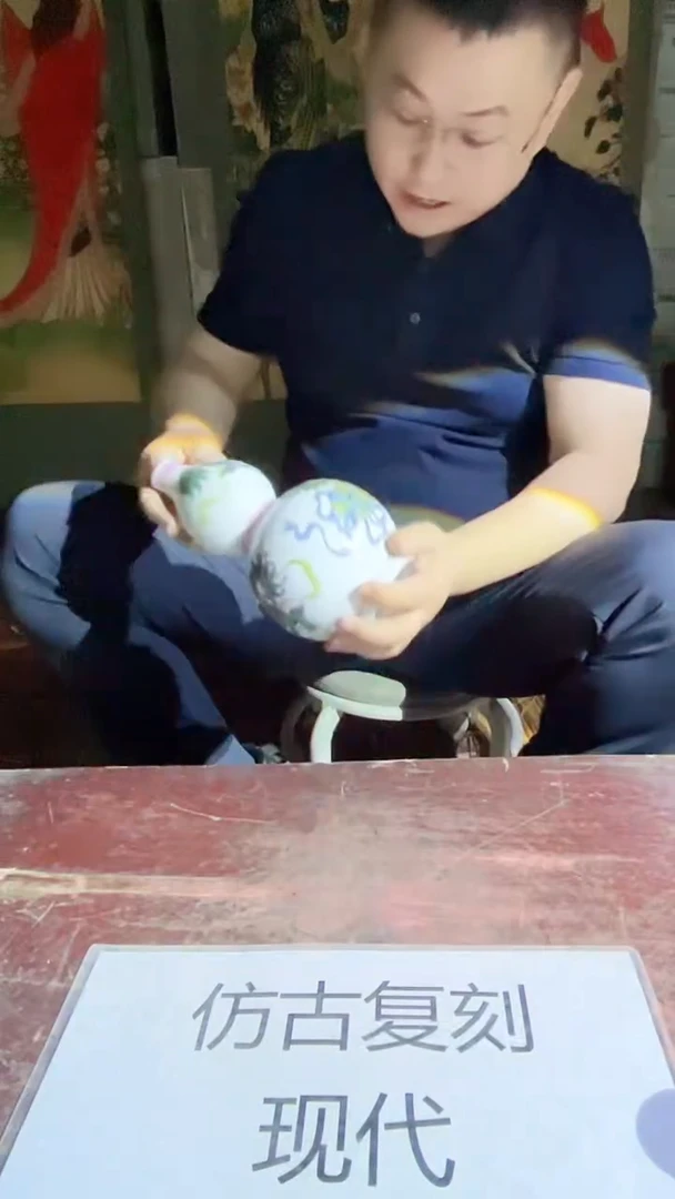 摆件景德镇陶瓷流水83