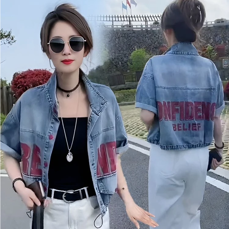 立领夏季短袖牛仔外套2025新款休闲小众百搭印花韩版短款夹克上衣
