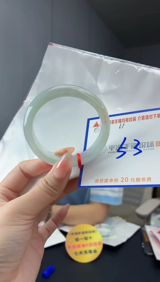 未镶嵌手镯翡翠1111111111
