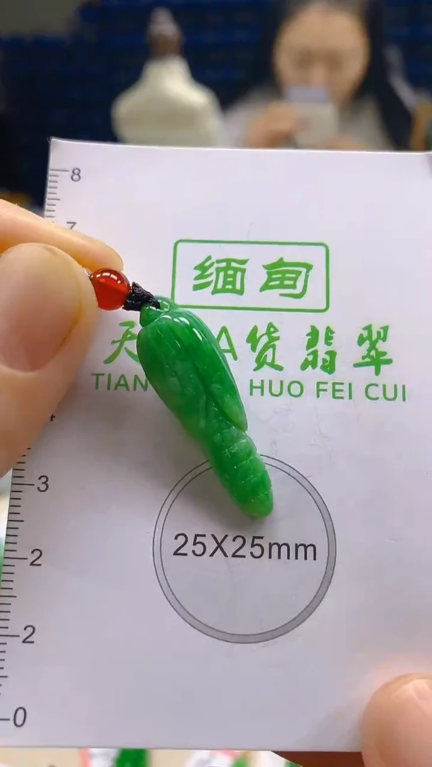 颈饰未镶嵌翡翠新号开播 全场乱卖