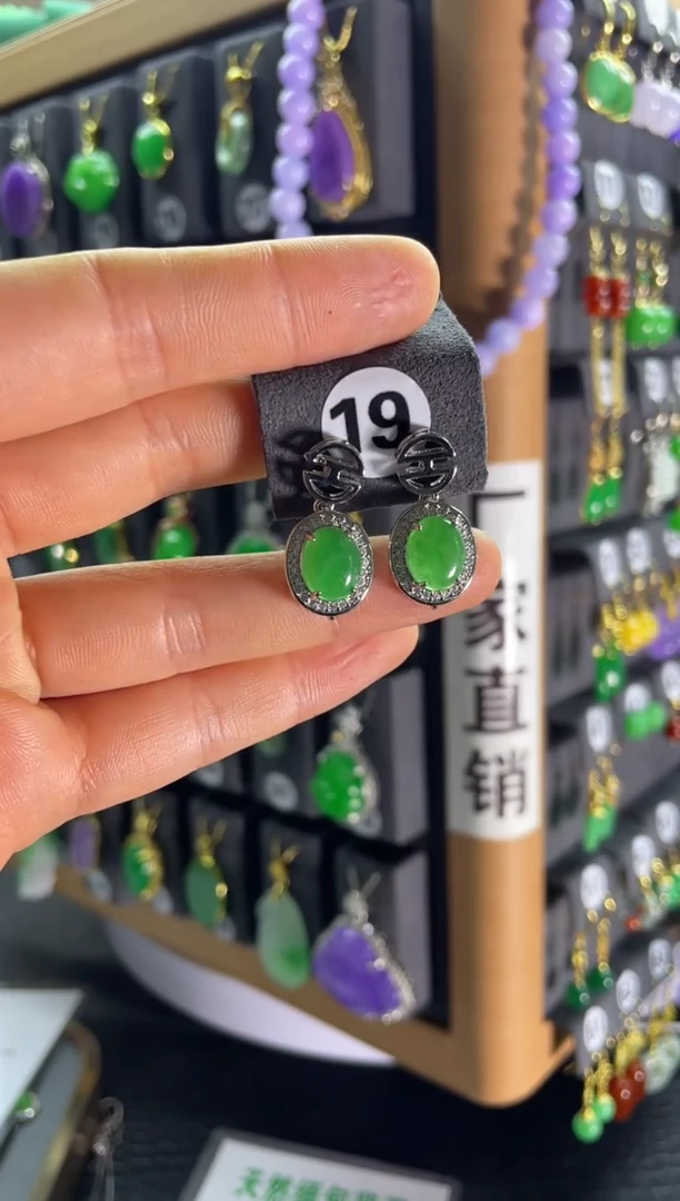 【闪购商品】翡翠颈饰银S925镶嵌19....