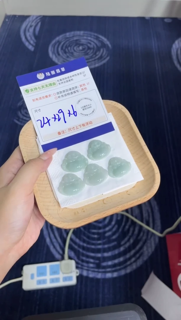 未镶嵌挂件翡翠佛公多样性发其一CP配绳6