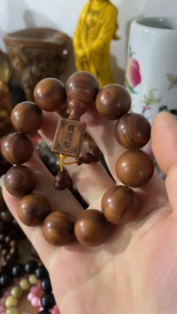 【闪购商品】摆件中式创意瓷器摆件