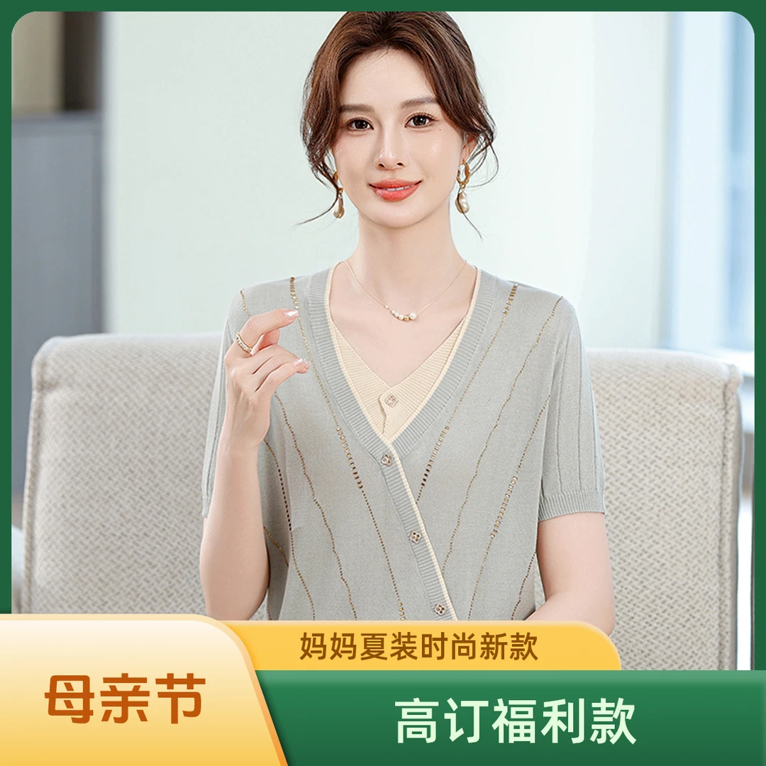 妈妈夏装冰丝短袖t恤女2025新款中老年人宽松大码针织小衫假件套