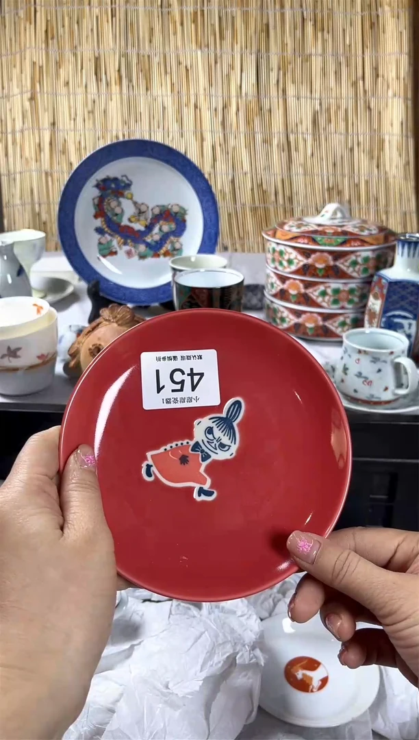 【闪购商品】碟            451