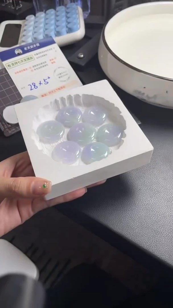 【闪购商品】翡翠颈饰未镶嵌翡翠平安扣14/多样性发其一CP