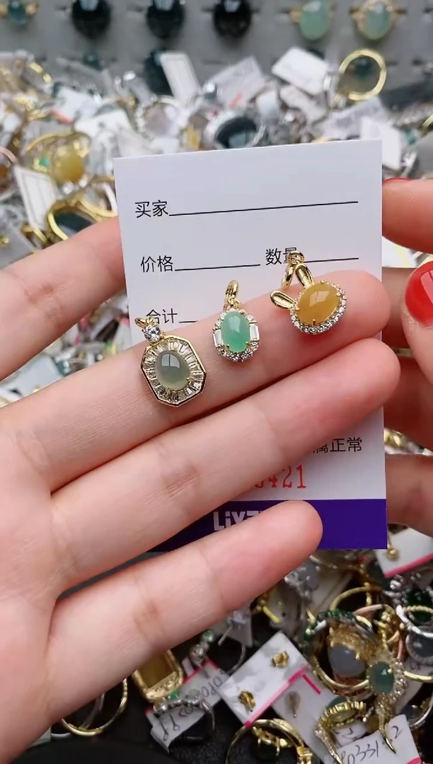 银S925镶嵌戒指翡翠.5421