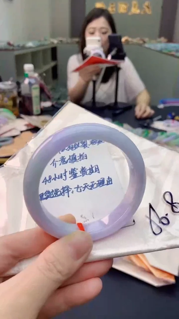 未镶嵌手镯翡翠0802171492