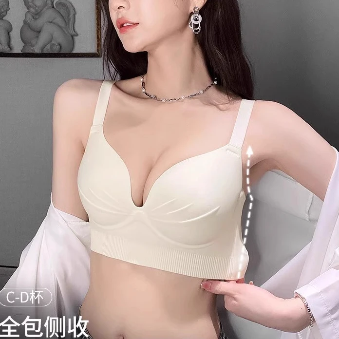 大胸显小内衣女超薄款无痕大码胖mm防下垂收副乳显瘦调整型文胸罩
