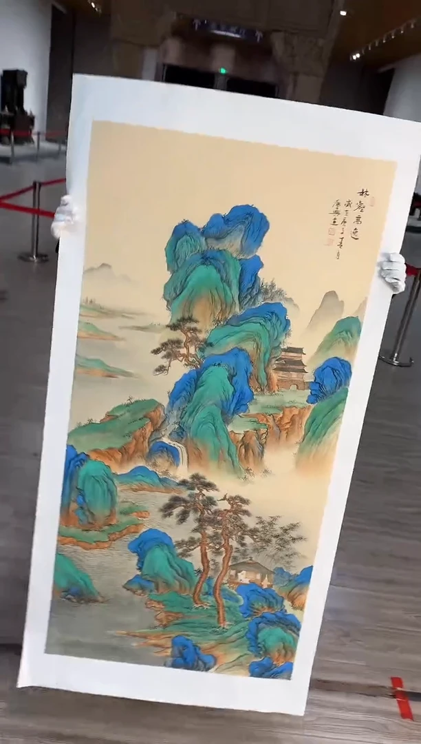 【闪购商品】国画44 赵隆轩艺术馆作品