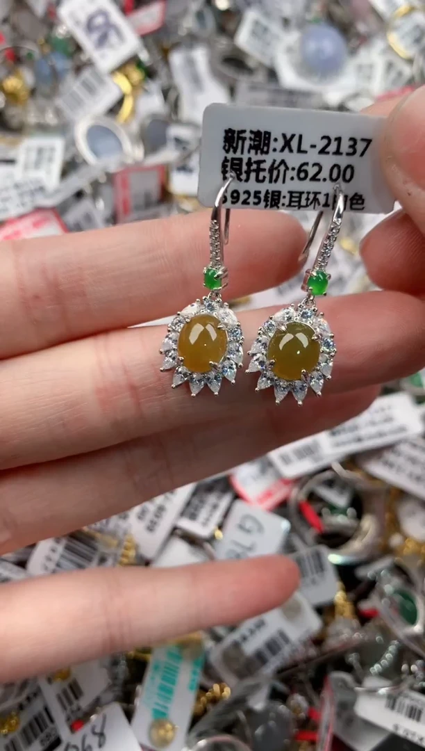 银S925镶嵌戒指翡翠444   10