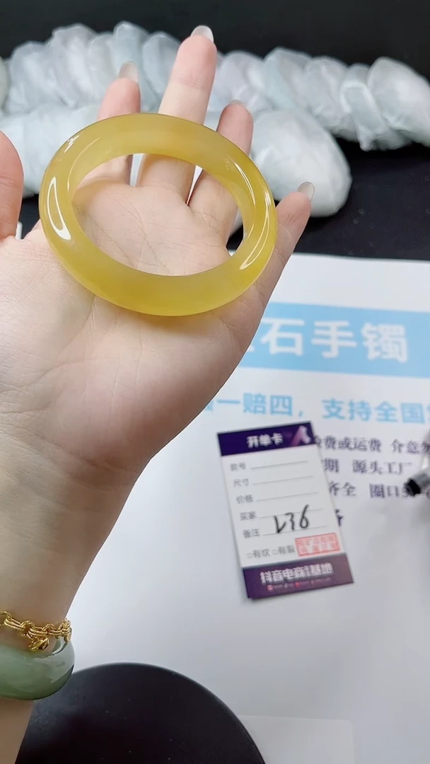 未镶嵌手镯石英质玉多样性发货L35